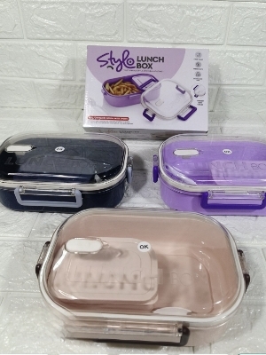 VKL Plastic Lunch Box