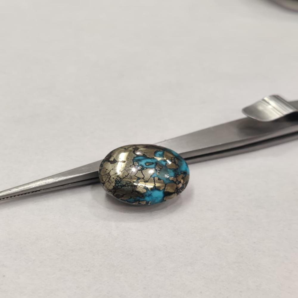 Natural Irani Turquoise 20.80 Carat (Firoza)