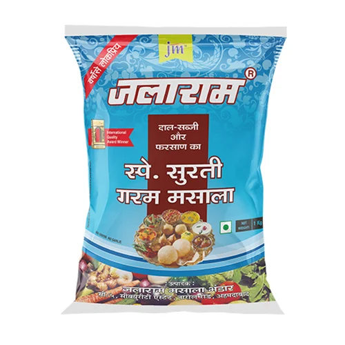 Garam Masala Powder Pouch