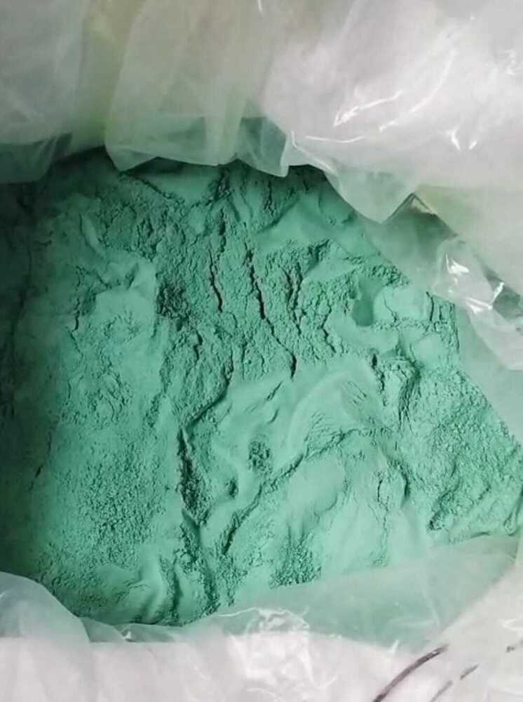 Copper Hydroxide - Boiling Point: Not Applicable