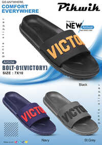 Mens Bolt01 Victory Slipper