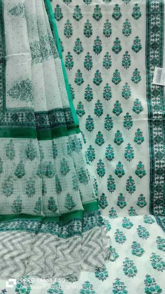 Ladies Hand Block Print Kota Doria Dupatta