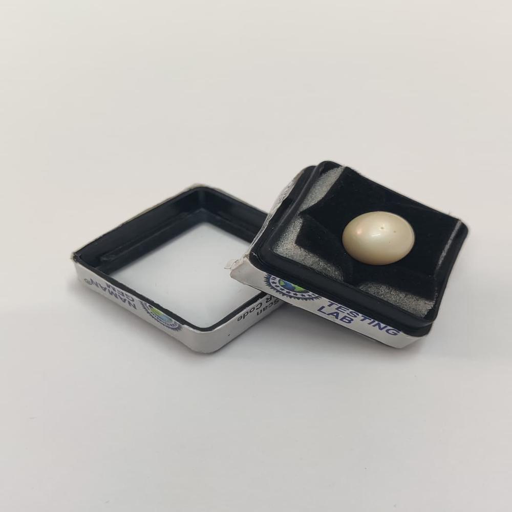 Natural South Sea Pearl 8.31 Carat (Moti)