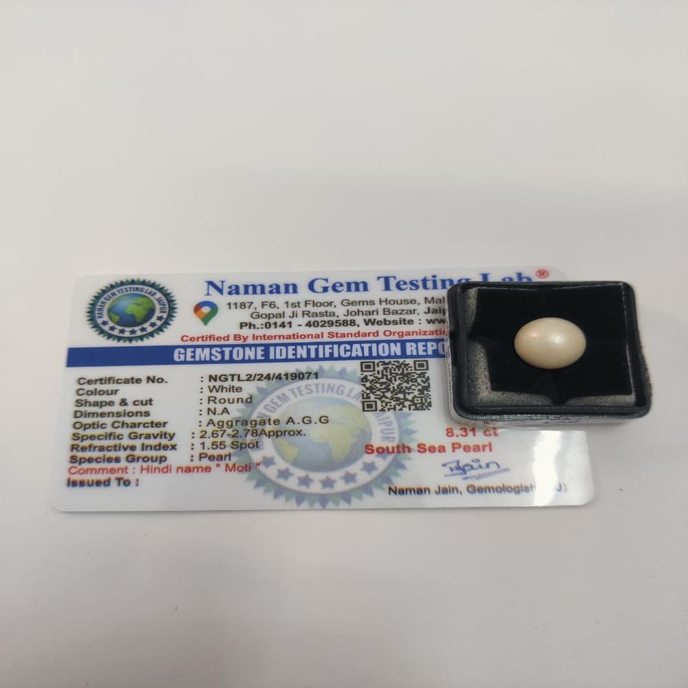 Natural South Sea Pearl 8.31 Carat (Moti)