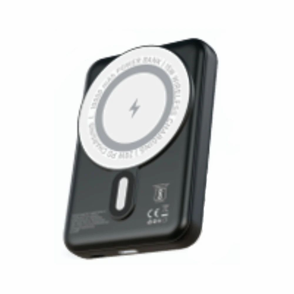 Magnet 2 Power Bank