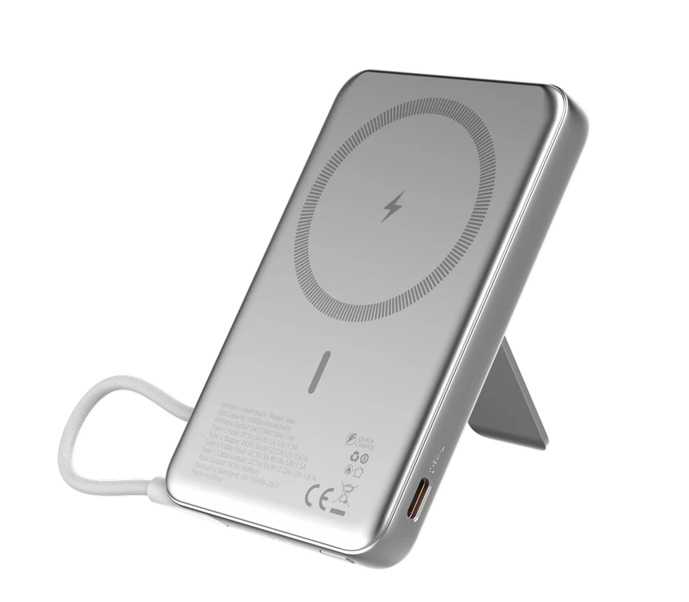 Bluei Stack Pro Power Bank