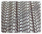 रेशमी कीट पालन जाल