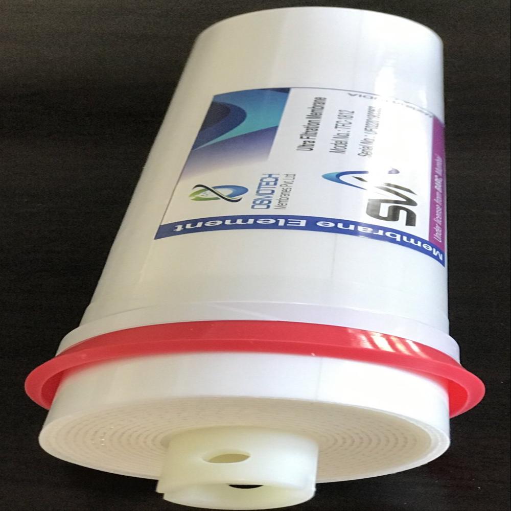 Ultra Filtration 2012 - 100 - Cold Temperature: 5 C To 45 C Celsius (Oc)