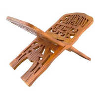 Wooden Rehal 15inch Sheesham