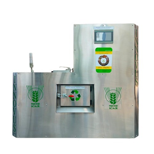 Organic Waste Composting Machine