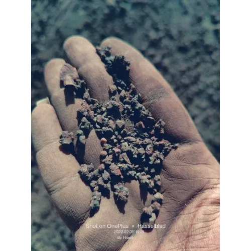 Metallic Floor Hardener