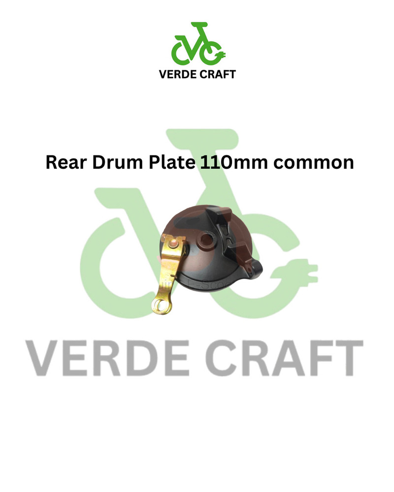 110mm Common Rear Drum Plate