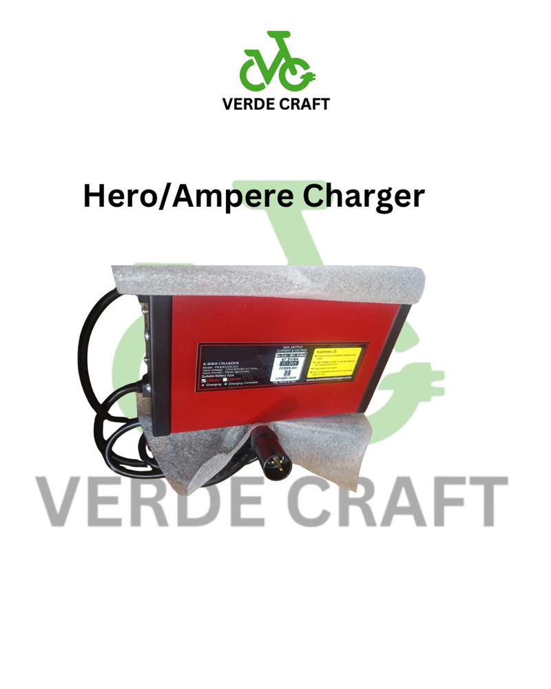Hero Ampere Charger