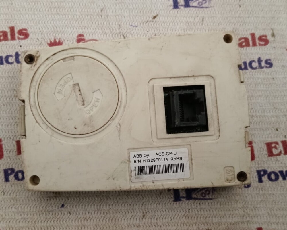 ABB ACS-CP-U
