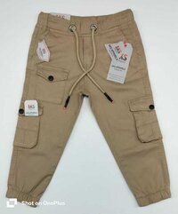 Kids Cargo Pants