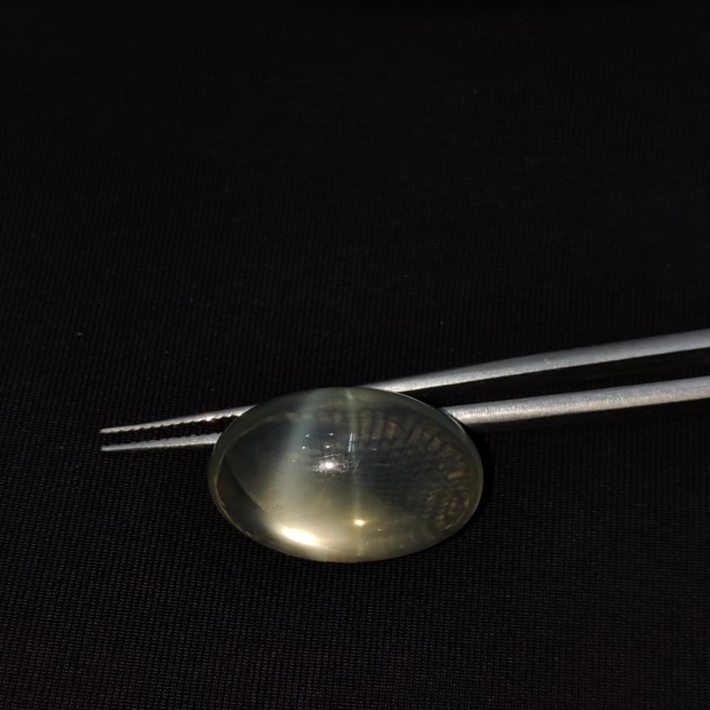 Natural Cylone Moonstone 15.47 Carat (Sri Lanka)