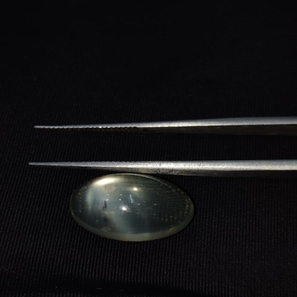 Natural Cylone Moonstone 9.29 Carat (Sri Lanka)
