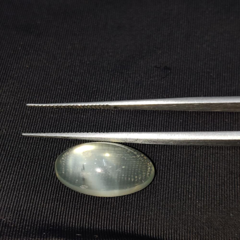 Natural Cylone Moonstone 9.29 Carat (Sri Lanka)