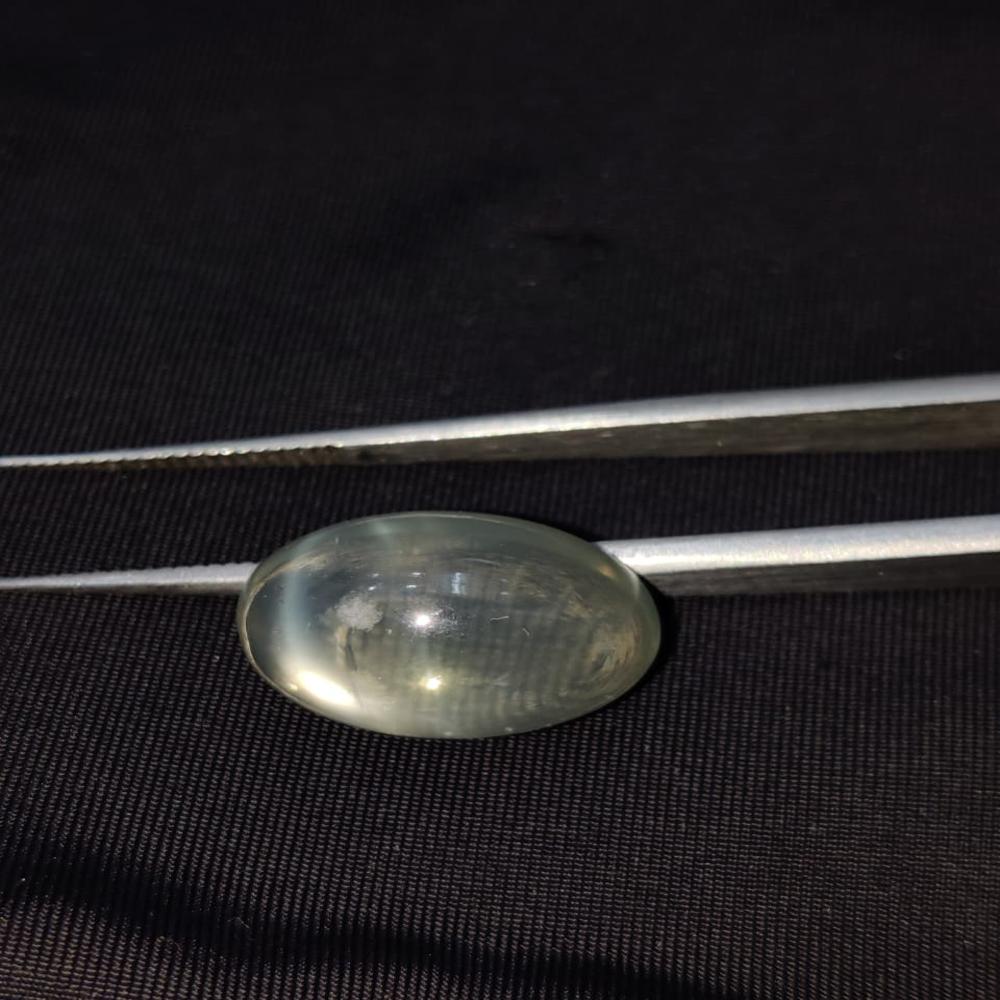 Natural Cylone Moonstone 9.29 Carat (Sri Lanka)
