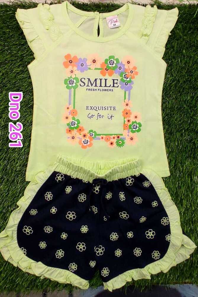 DNo 261 Beige Color Hot Pant Suit