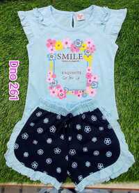 DNo 261 Blue Hot Pant Suit