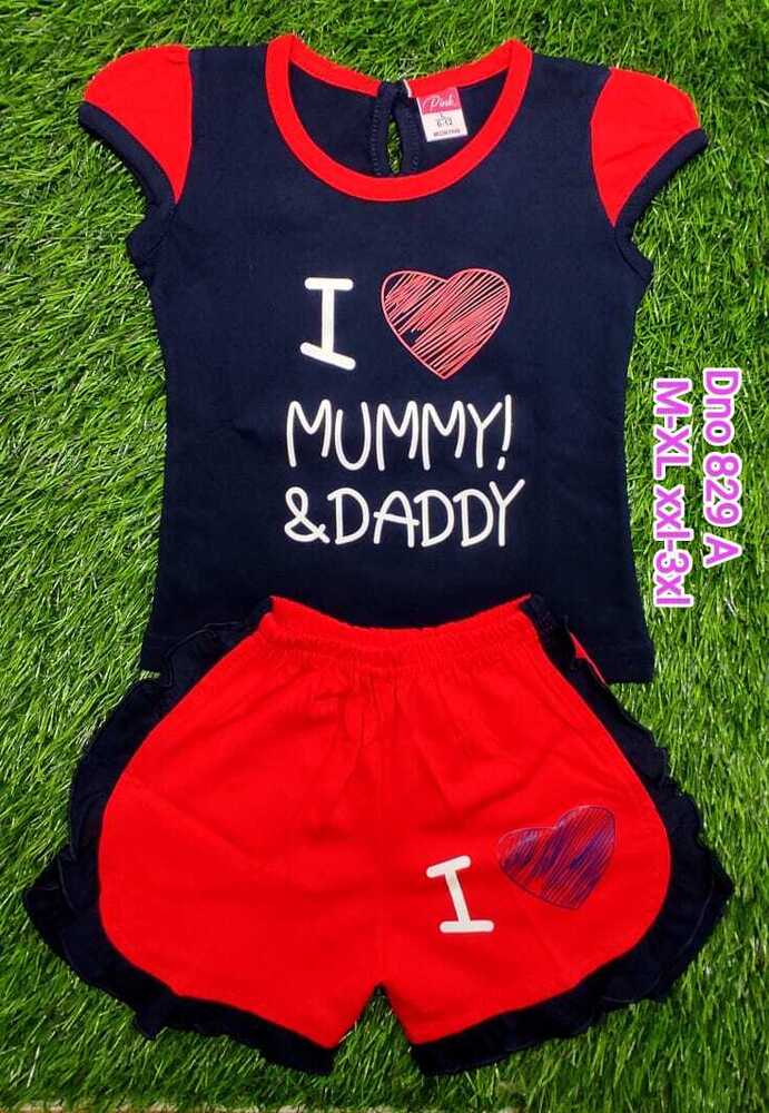 DNo 829A Blue And Red Hot Pant Suit