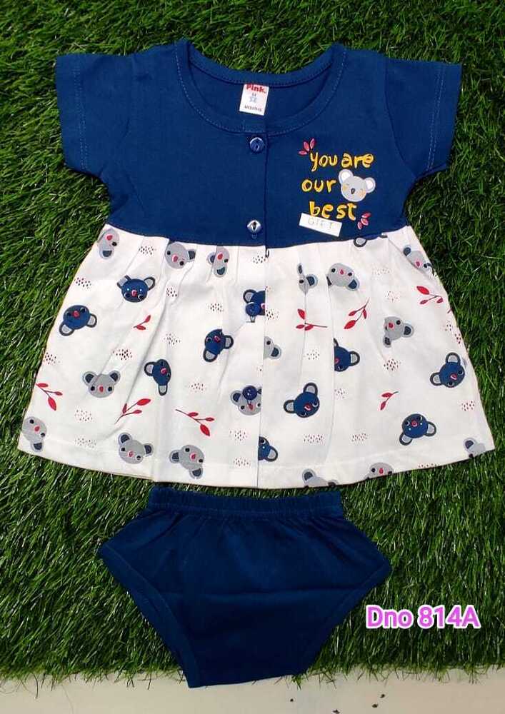 DNo 814A Blue And White Hs Frock Suit