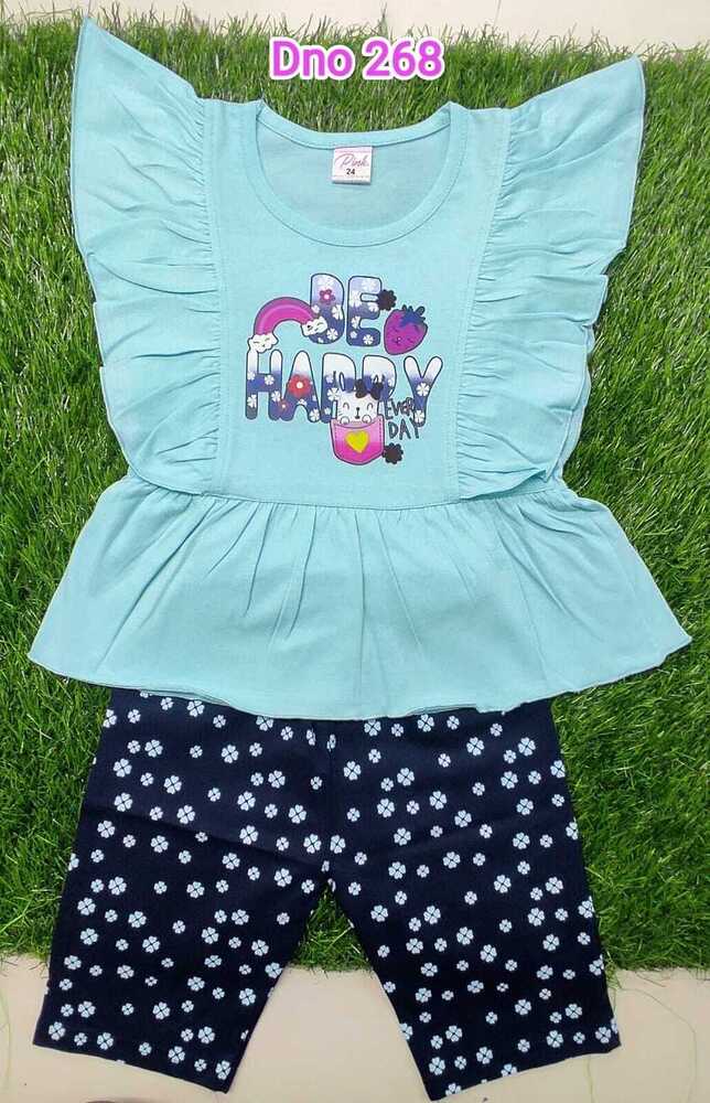 DNo 268 Blue Capri Suit