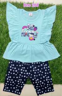 DNo 268 Blue Capri Suit