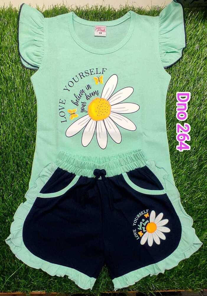 DNo 264 Blue Hot Pant Suit