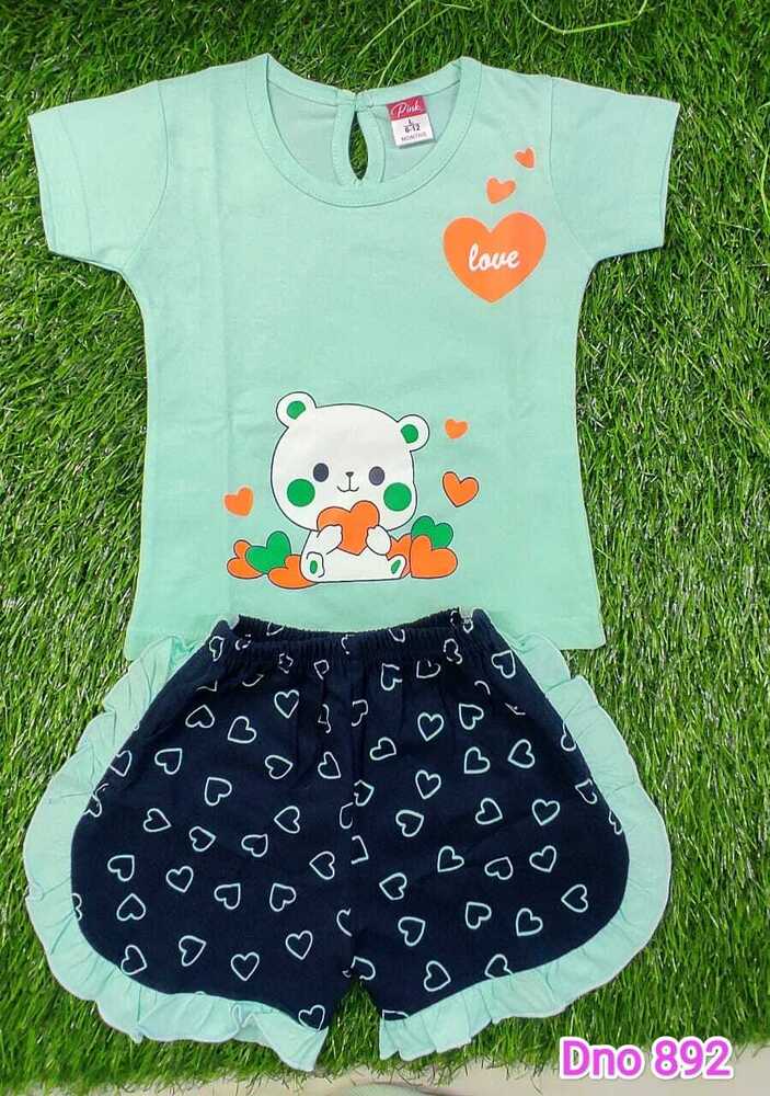 DNo 892 Blue Hot Pant Suit