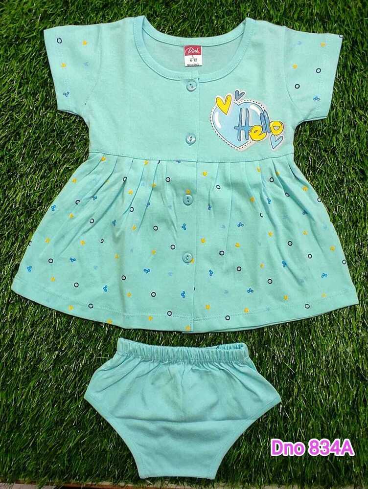 DNo 834A Blue Hs Frock Suit