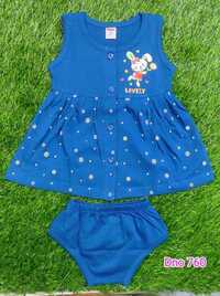 DNo 760 Blue Rn Frock Suit