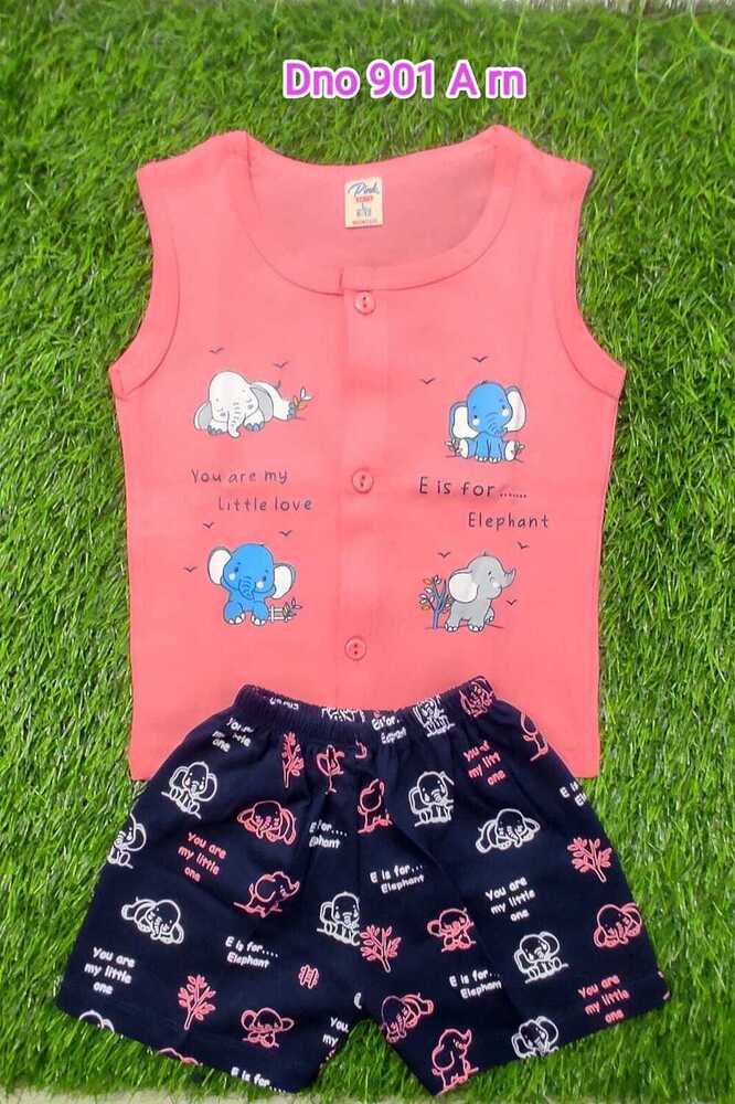 DNo 901 RN Boys Rn Pink And Blue Suit