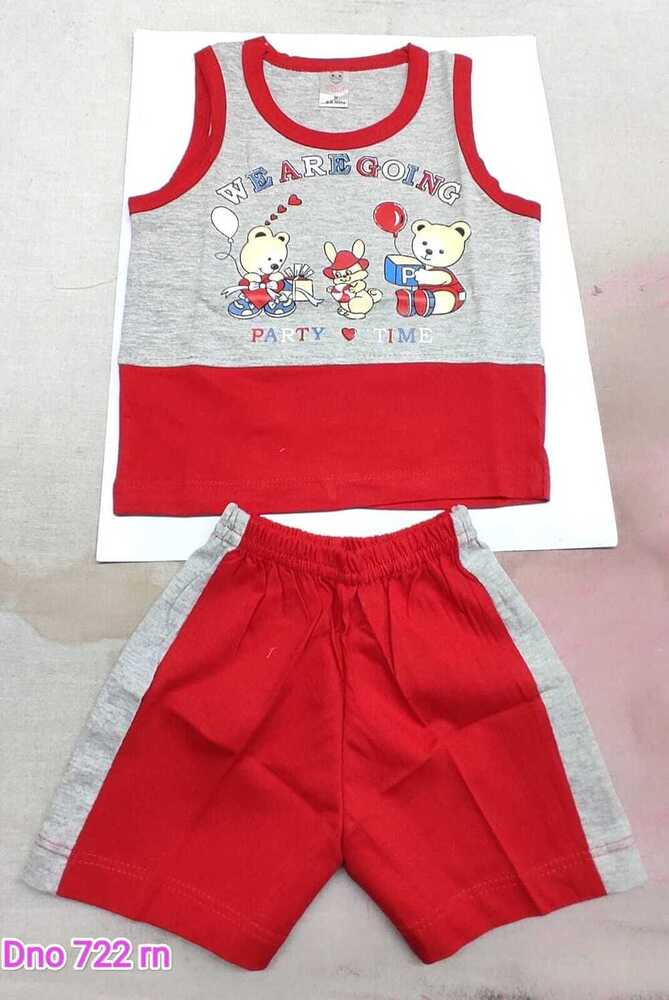 DNo 722 RN Boys Rn Red Colour Suit