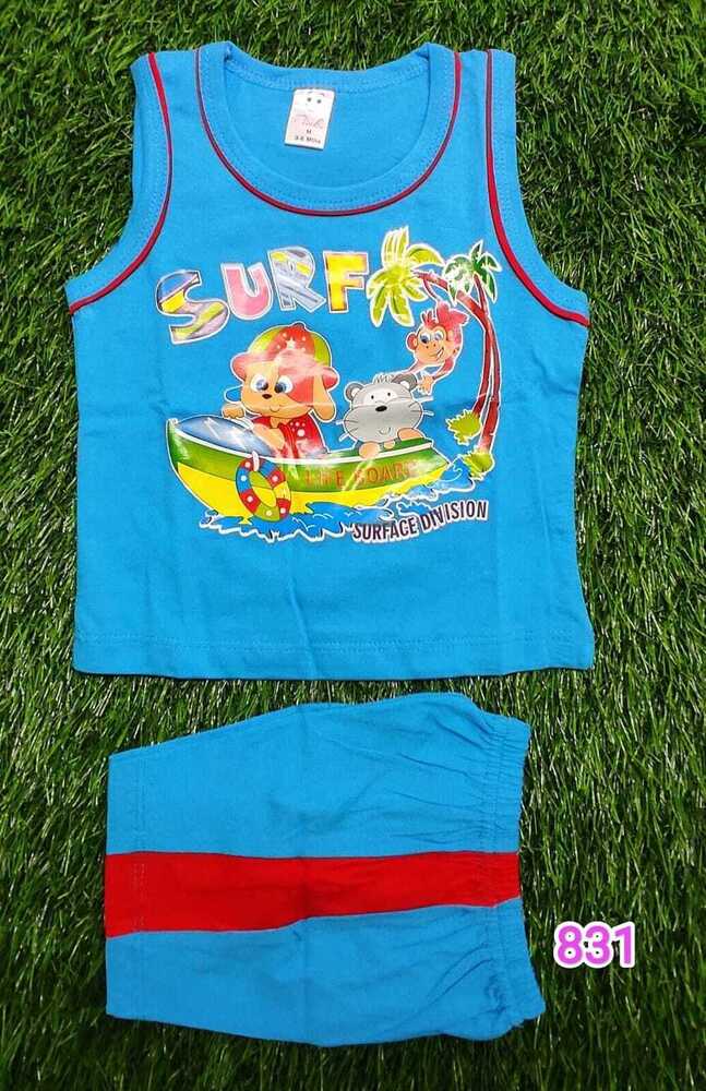 DNo 831 Boys Rn Sky Blue Suit