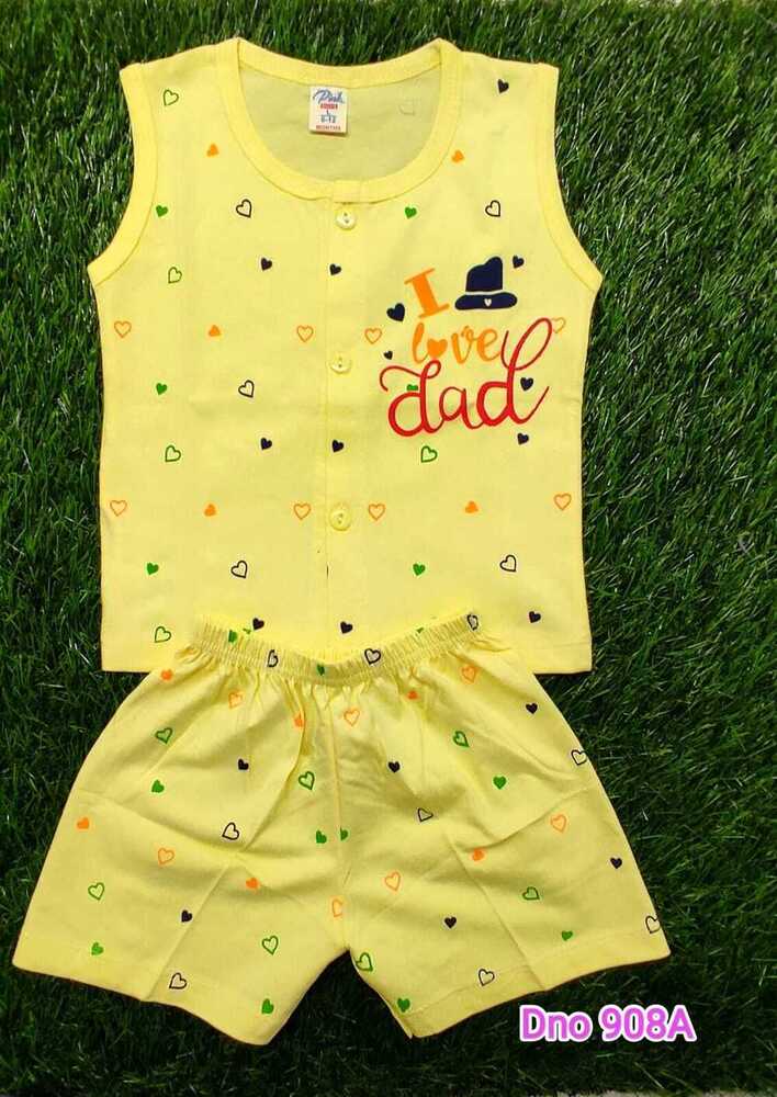 DNo 908A Boys Rn Yellow Suit DNo 908A Boys Rn Yellow Suit