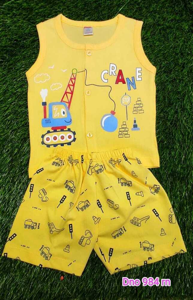 DNo 984 RN Boys Rn Yellow Color Suit