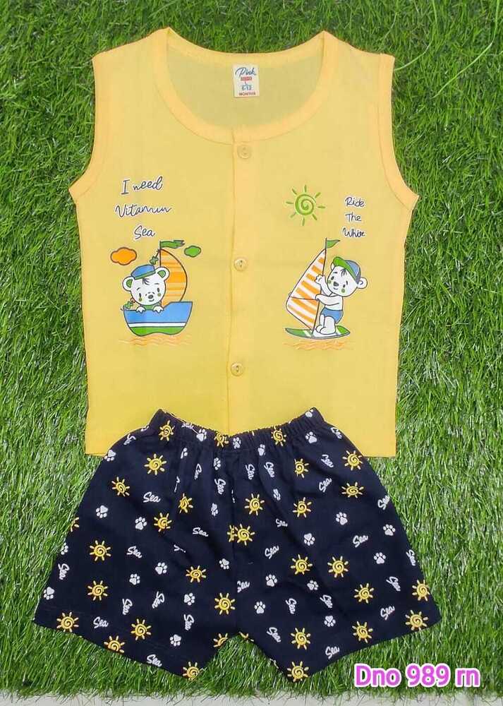 DNo 989 RN Boys Rn Yellow Suit