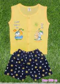 DNo 989 RN Boys Rn Yellow Suit