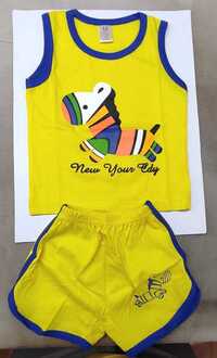 Boys Rn Yelow Suit