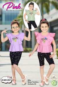 DNo 267 Capri Suit