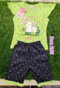 DNo 265 Green Capri Suit