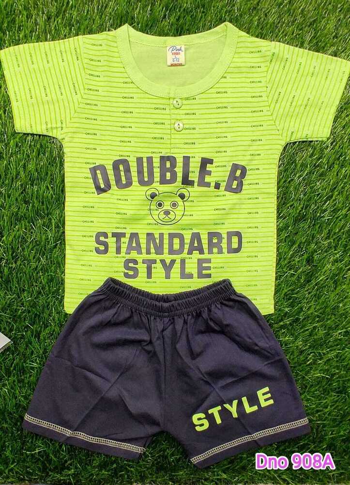 DNo 908A Green Hs Boys Suit Infant