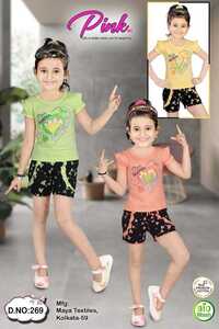 DNo 269 Hot Pant Suit