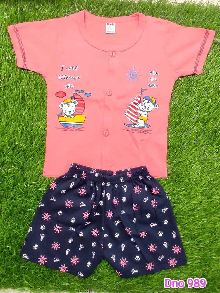 DNo 989 Hs Boys Suit Infant