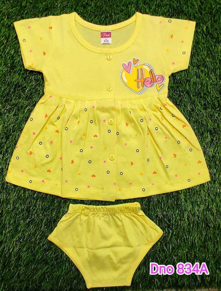 DNo 834A Hs Frock Suit