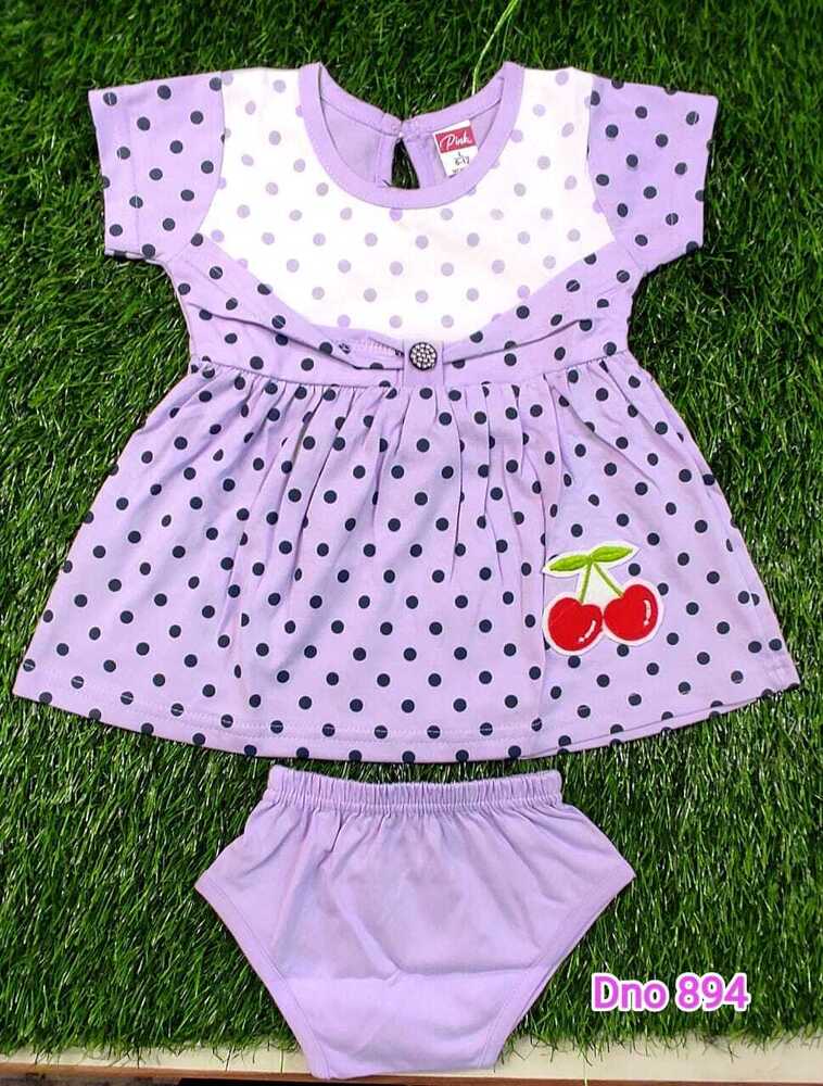 DNo 894 Lavendar Hs Frock Suit