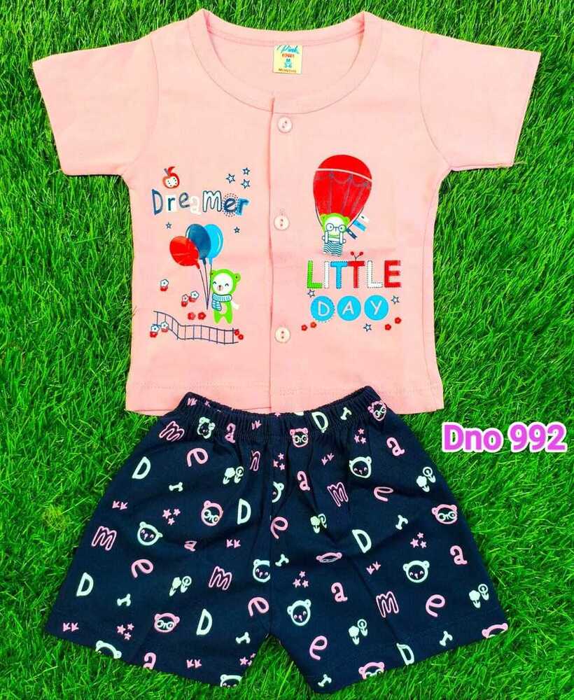 DNo 992 Pink And Blue Color Hs Boys Suit Infant