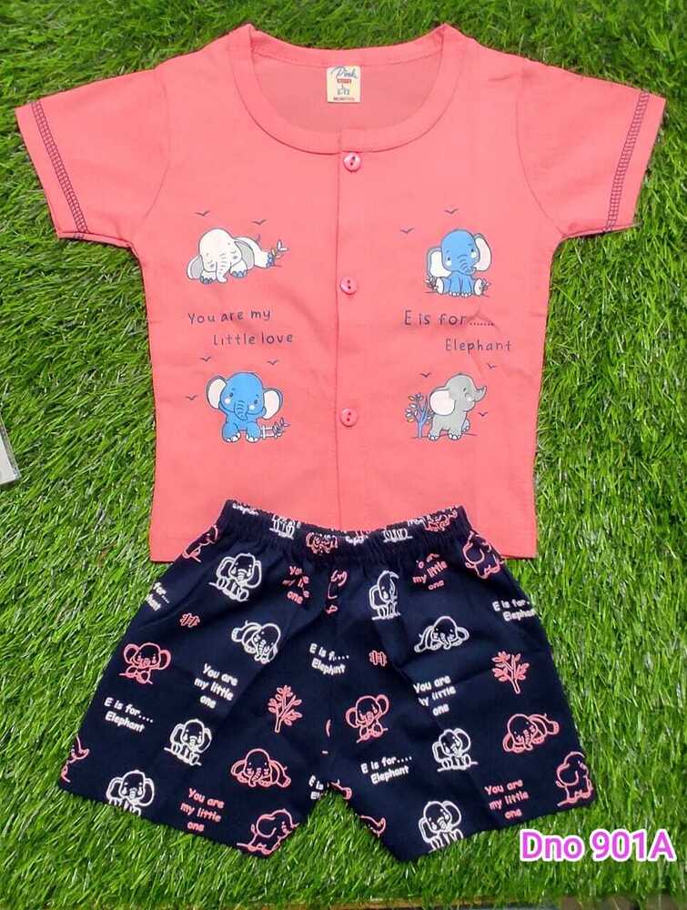 DNo 901A Pink And Blue Hs Boys Suit Infant